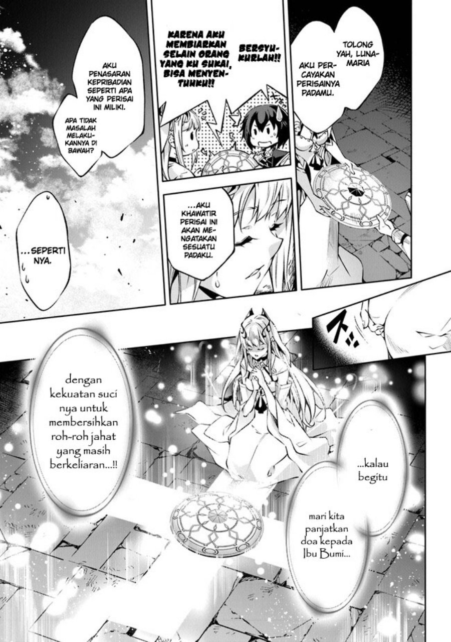 Kamigami ni Sodaterare Shimo no, Saikyou to Naru